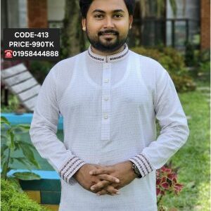 সাদা কালার পাঞ্জাবী কোড: ৪১৩ (Copy)