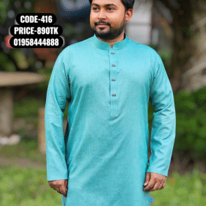 ফিরোজা কালার পাঞ্জাবী কোড: ৪১৬